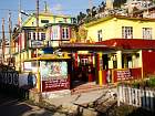 Tashi Samteling Monastery